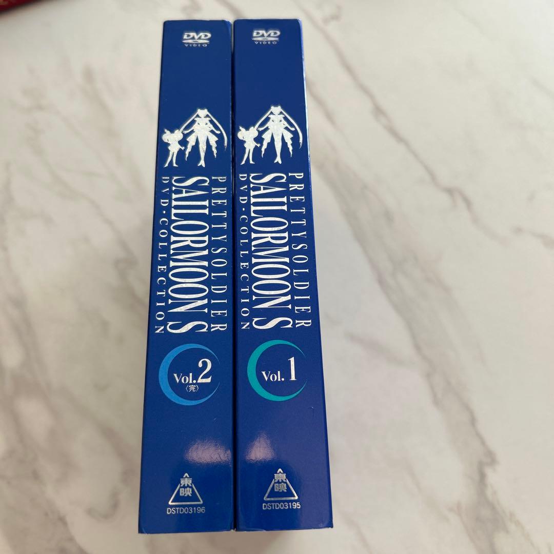 美少女戦士セーラームーンS DVDコレクション Vol.1 & 2