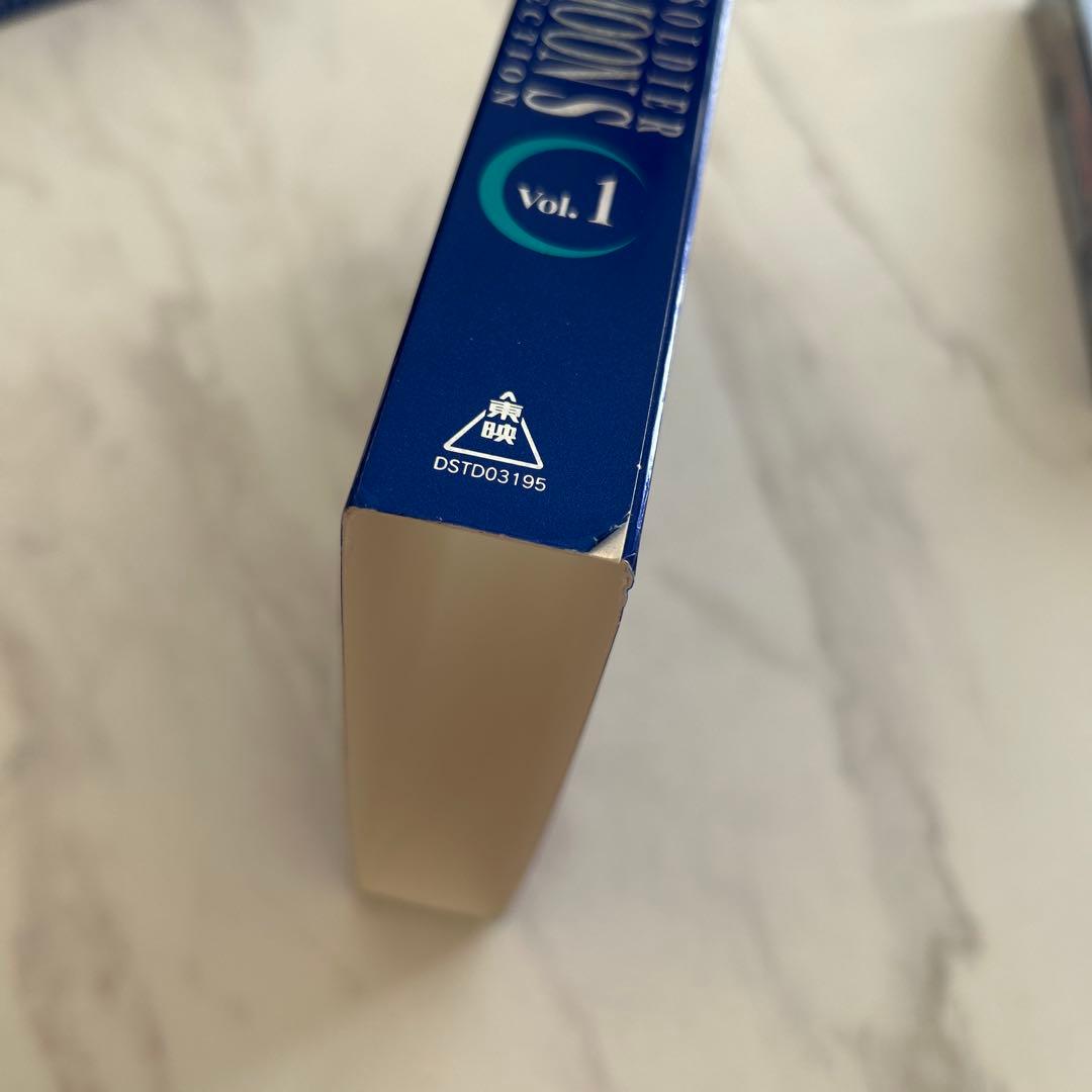 美少女戦士セーラームーンS DVDコレクション Vol.1 & 2