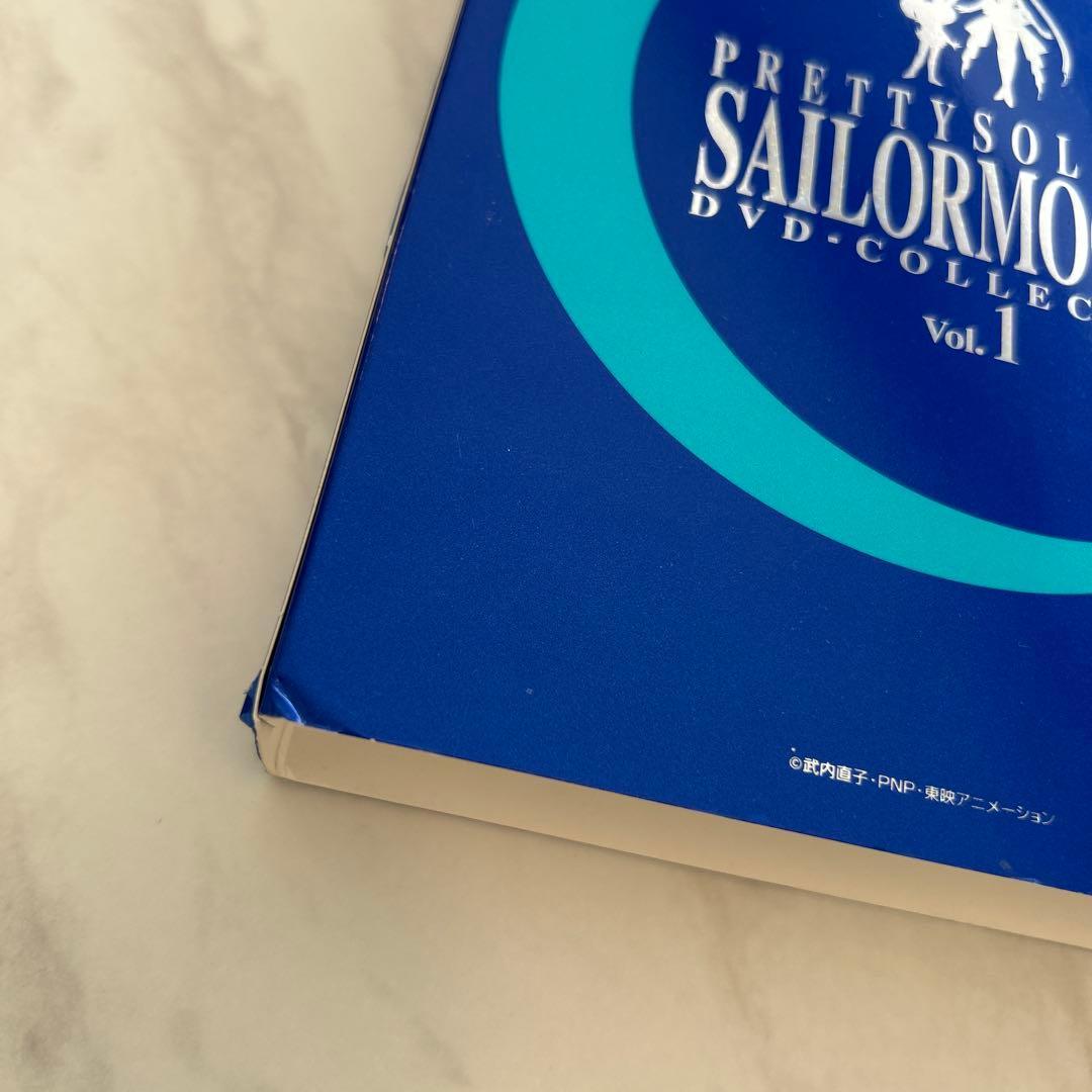 美少女戦士セーラームーンS DVDコレクション Vol.1 & 2
