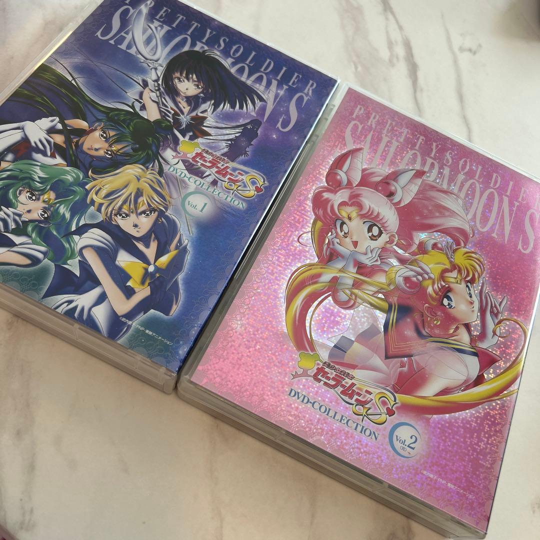 美少女戦士セーラームーンS DVDコレクション Vol.1 & 2