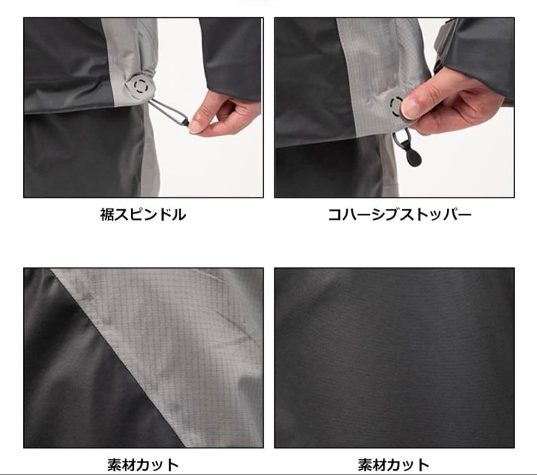 DAIWA DR-2623J レインウェア 3XL インブラック