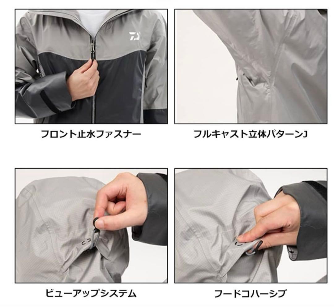DAIWA DR-2623J レインウェア 3XL インブラック