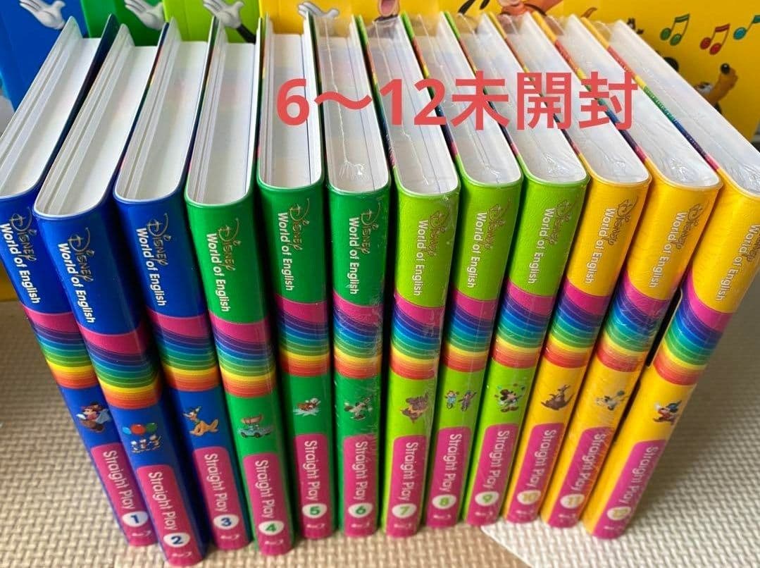 希少DWE ディズニー英語　リニューアル　最新　シングアロング　ストレートプレイ