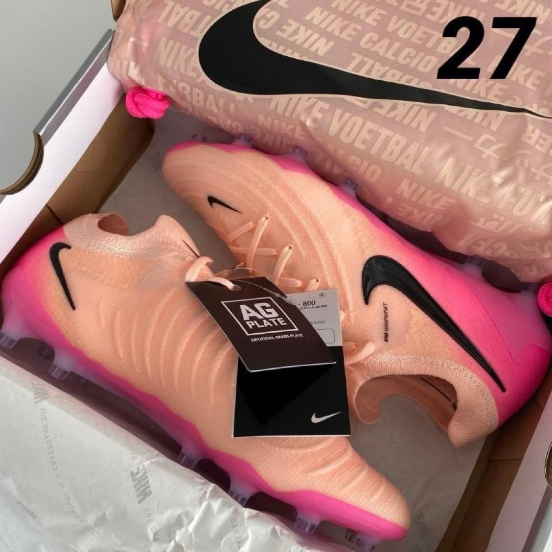 NIKE ナイキ ファントム GX 2 エリートAG 27cm 新品未使用