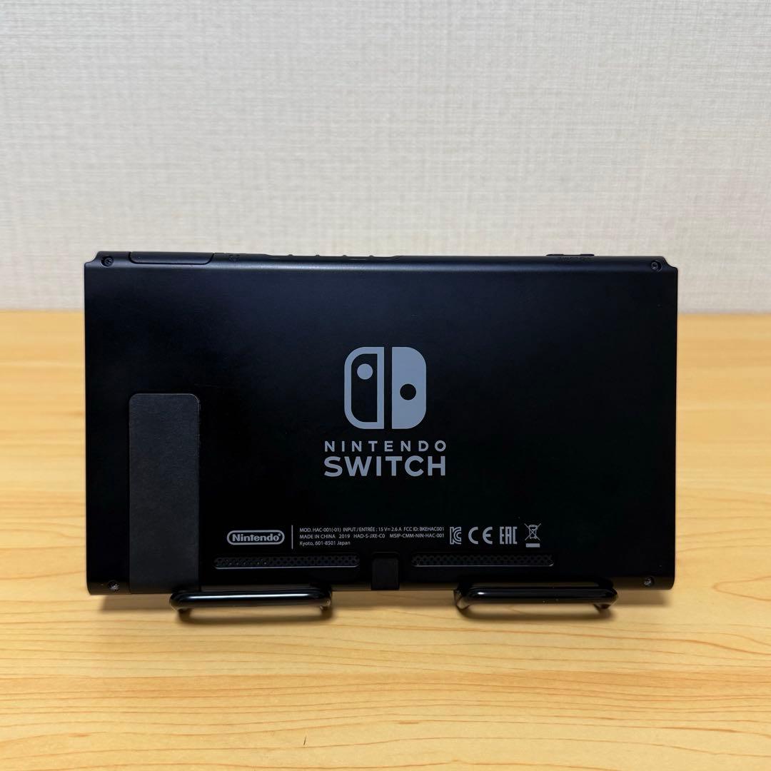 【おまけ付】Nintendo Switch バッテリー強化版 2019年製