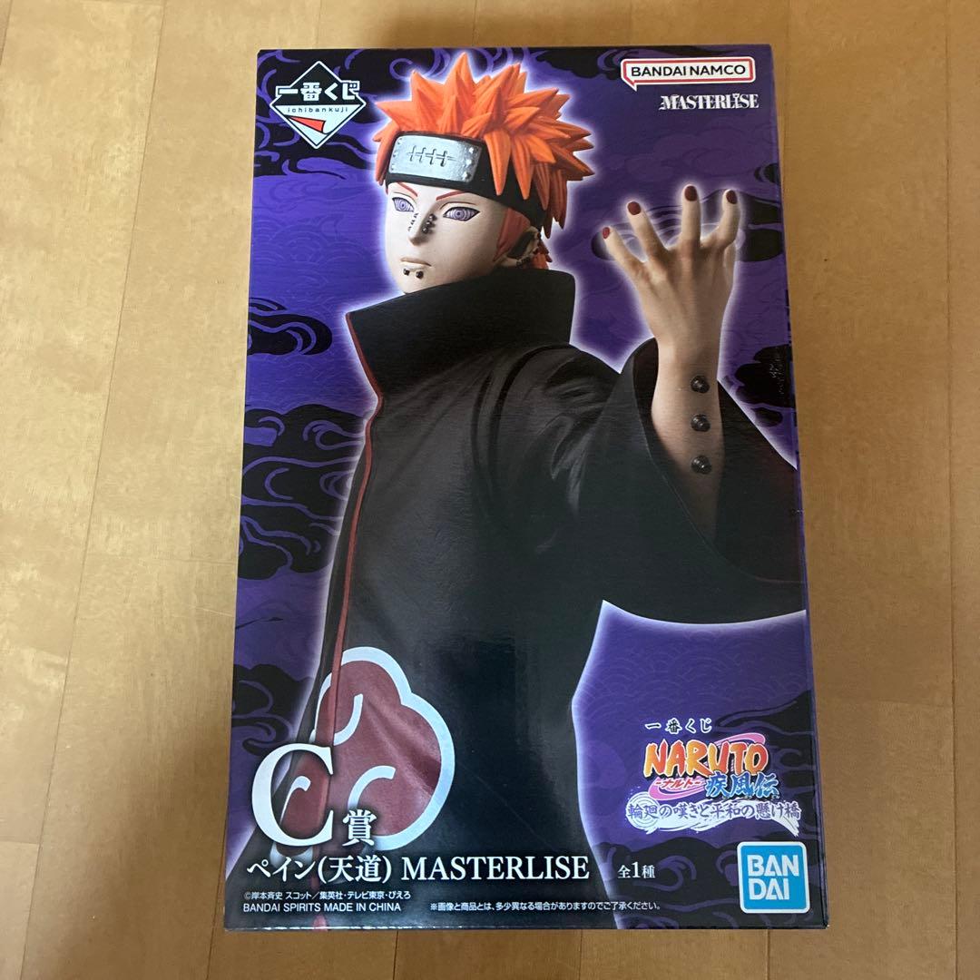 【未開封】NARUTO ペイン (天道) MASTERLISE フィギュアセット