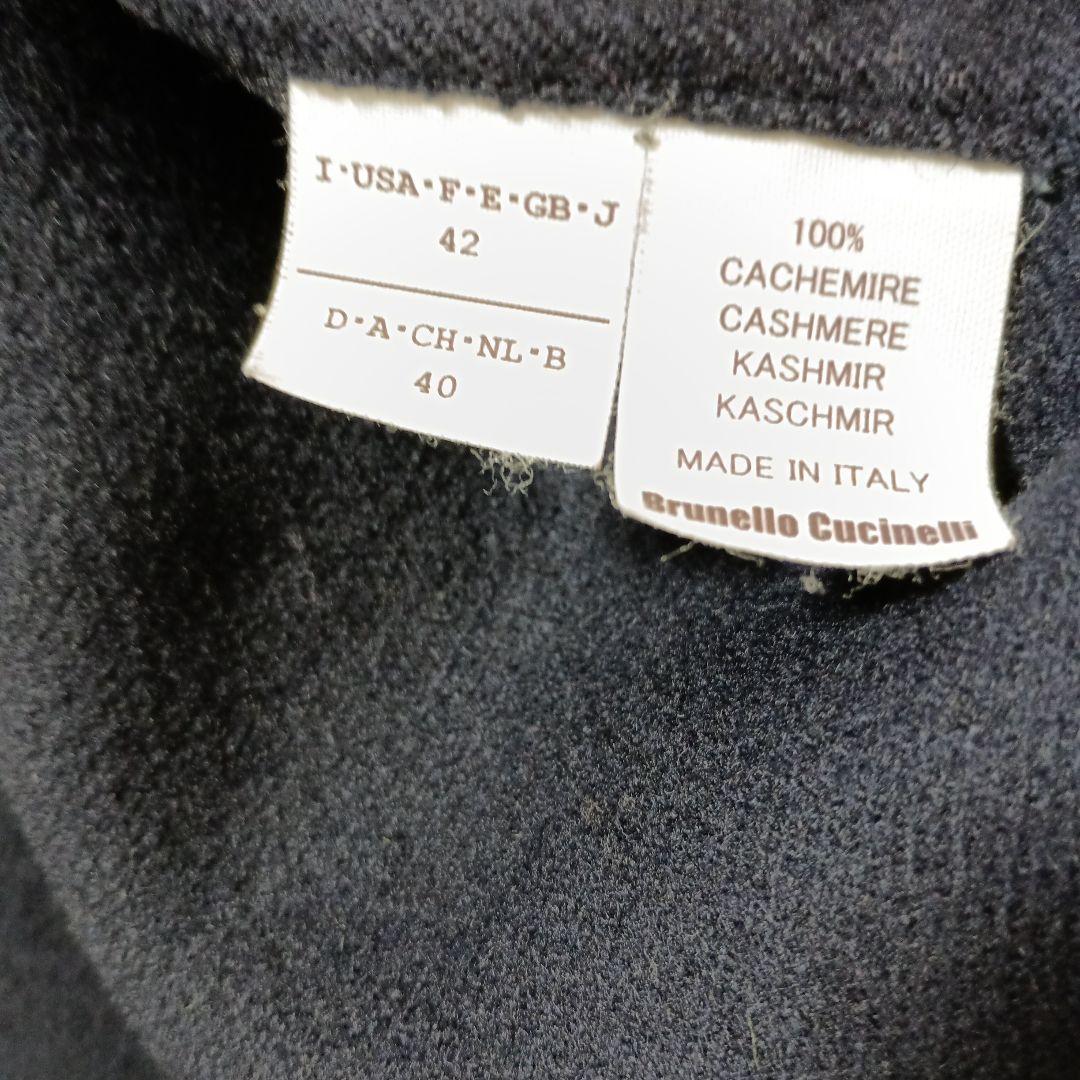 ブルネロクチネリ　BRUNELLO CUCINELLI コート　カシミヤ　42