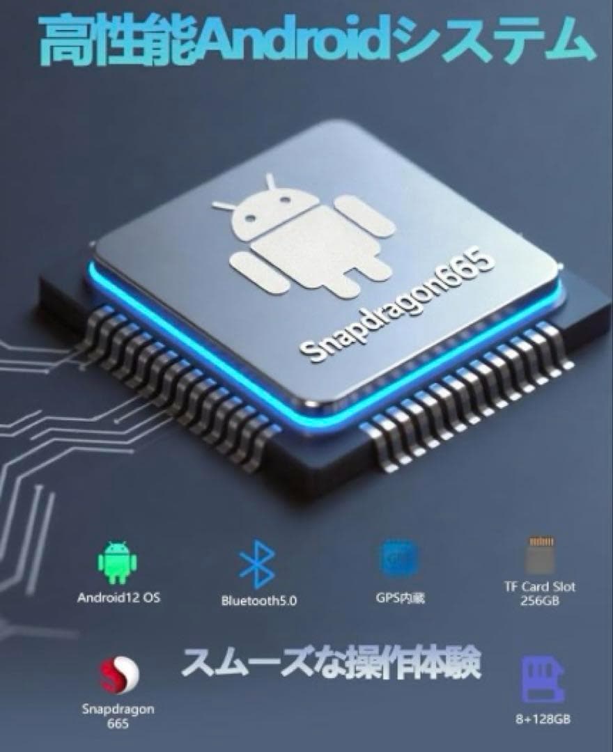 ワイヤレス CarPlay アダプタ AI Box カーナビ 動画再生