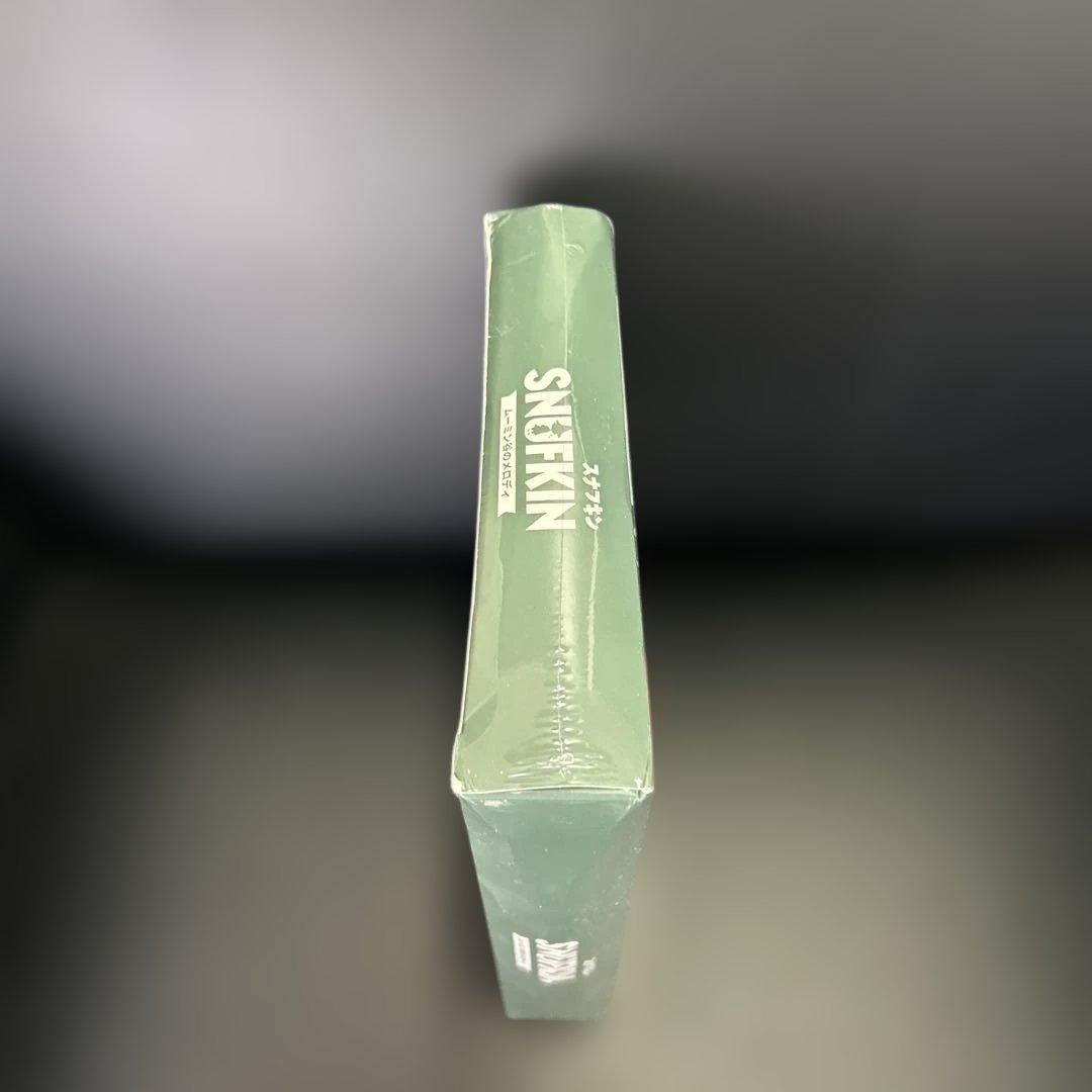 スナフキン　ムーミン谷のメロディ 限定版 Nintendo Switch