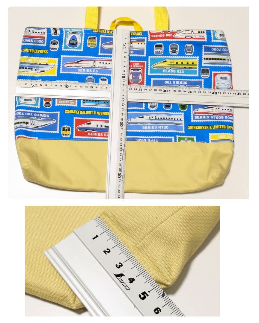 かぴばら様オーダーページ