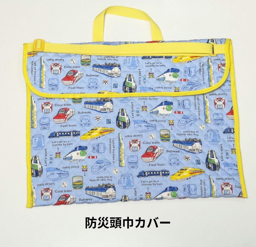 かぴばら様オーダーページ