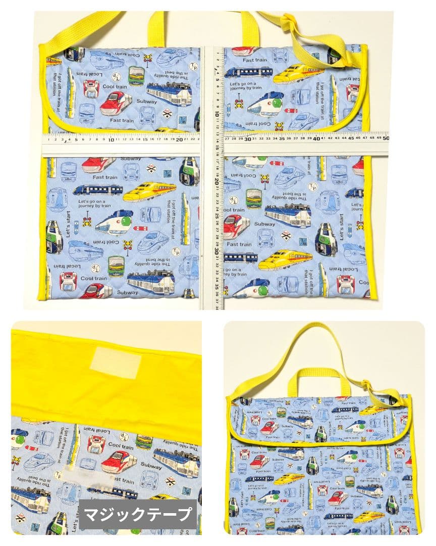 かぴばら様オーダーページ