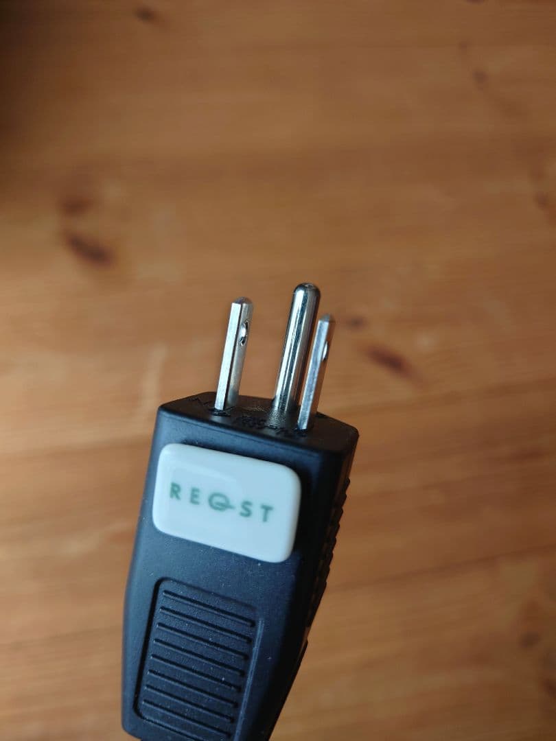 REQST PRC01W 1.8m 電源ケーブル