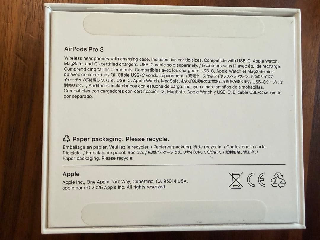 AirPodsPro 第3世代