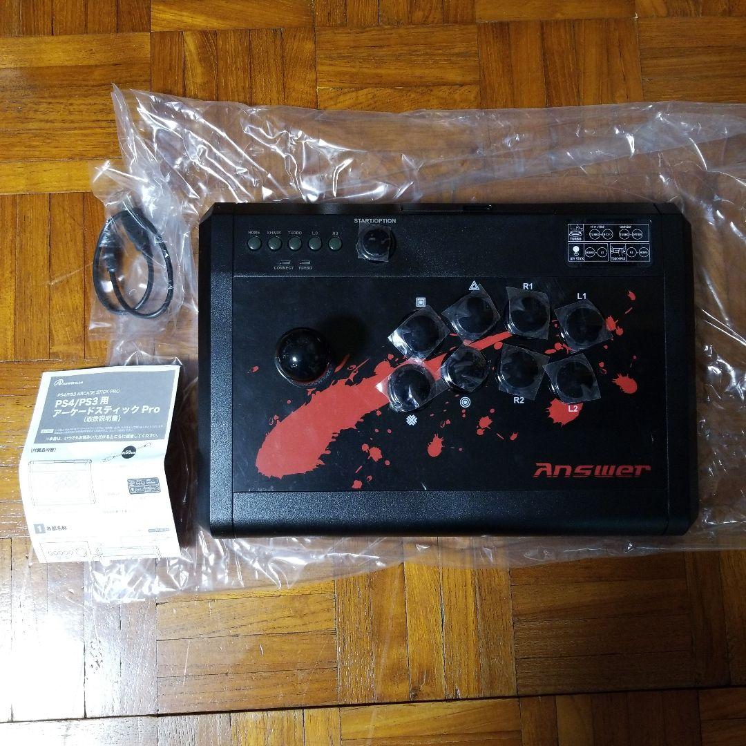 PS4 アーケードスティックPRO PS4/PS3