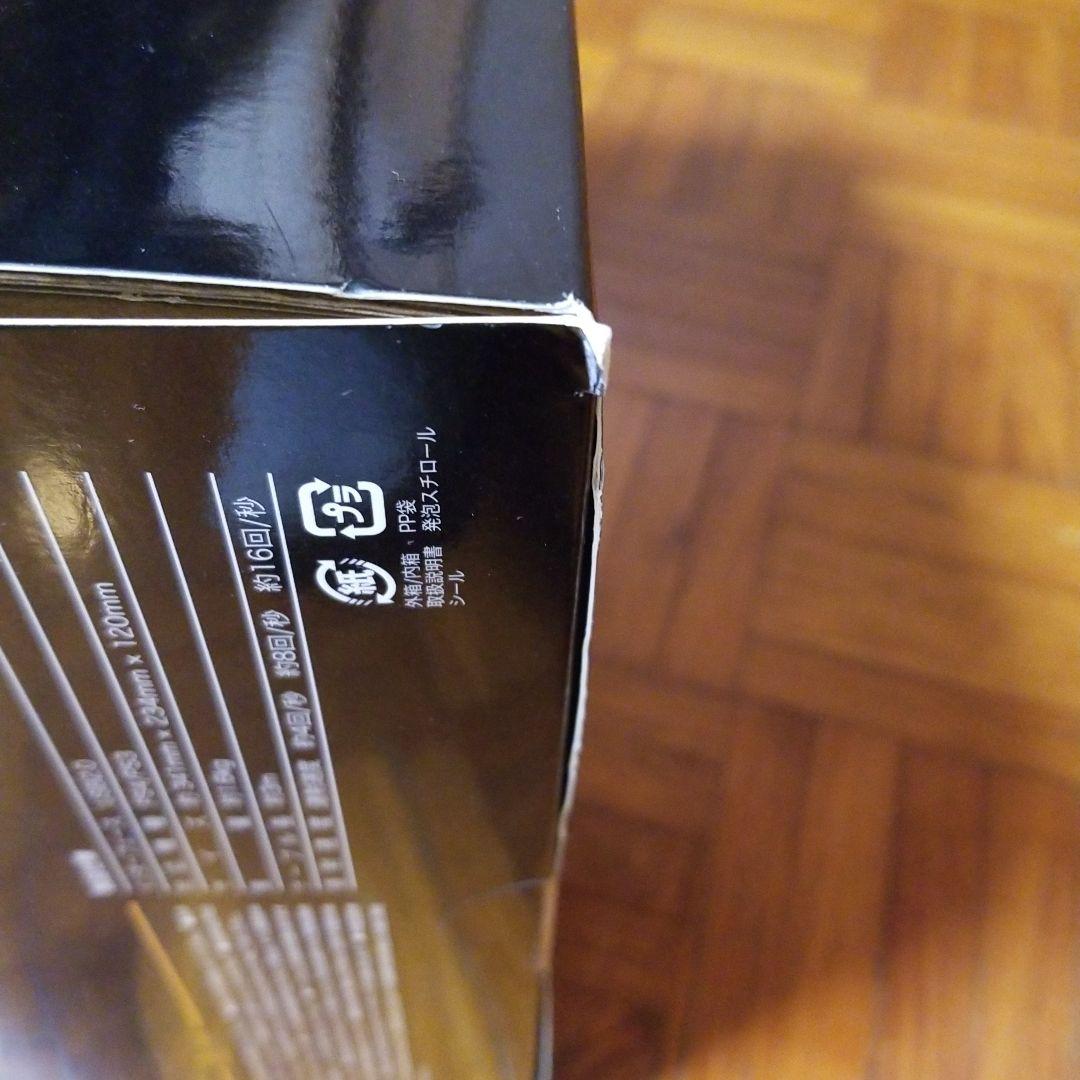 PS4 アーケードスティックPRO PS4/PS3