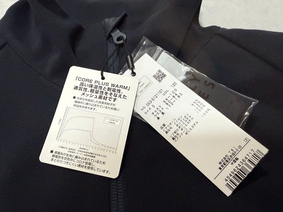 PEARLY GATES Nyストレッチタフタ×ストレッチポンチツインスニード