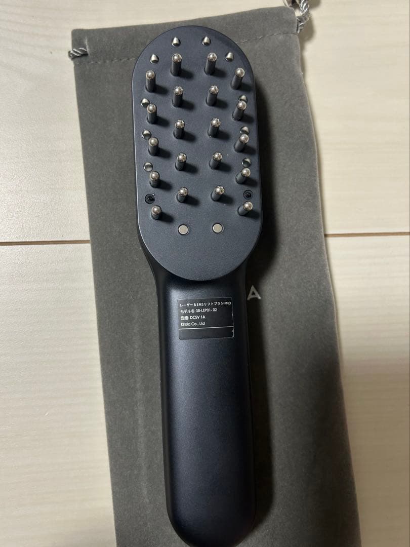 ステラボーテレーザー&EMSリフトブラシPRO