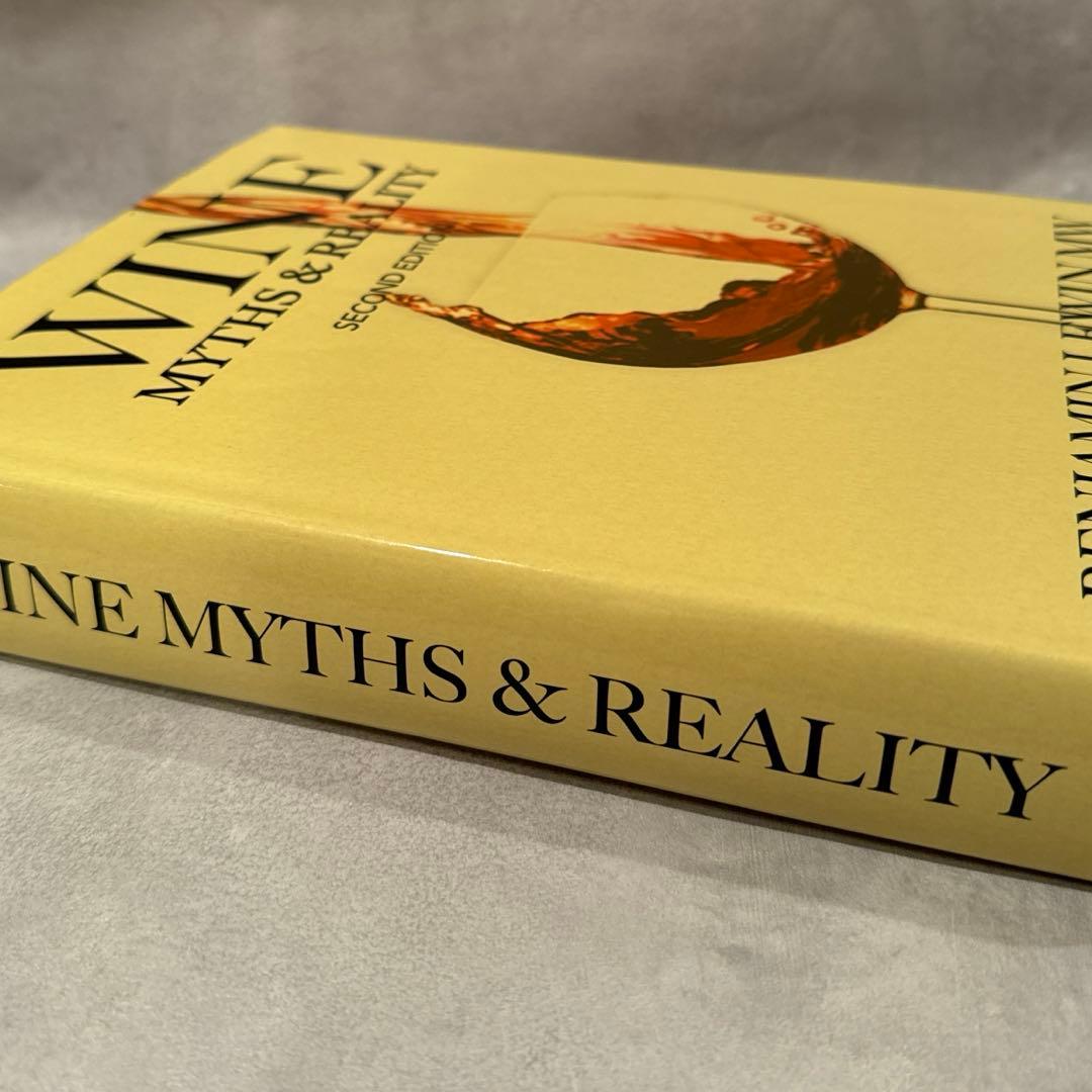 WINE MYTHS & REALITY 第二版 ベンジャミン・ルーイン