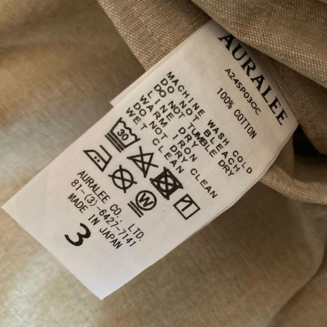 パンツ auralee24ss WASHED HARDTWIST CANVASPANTS