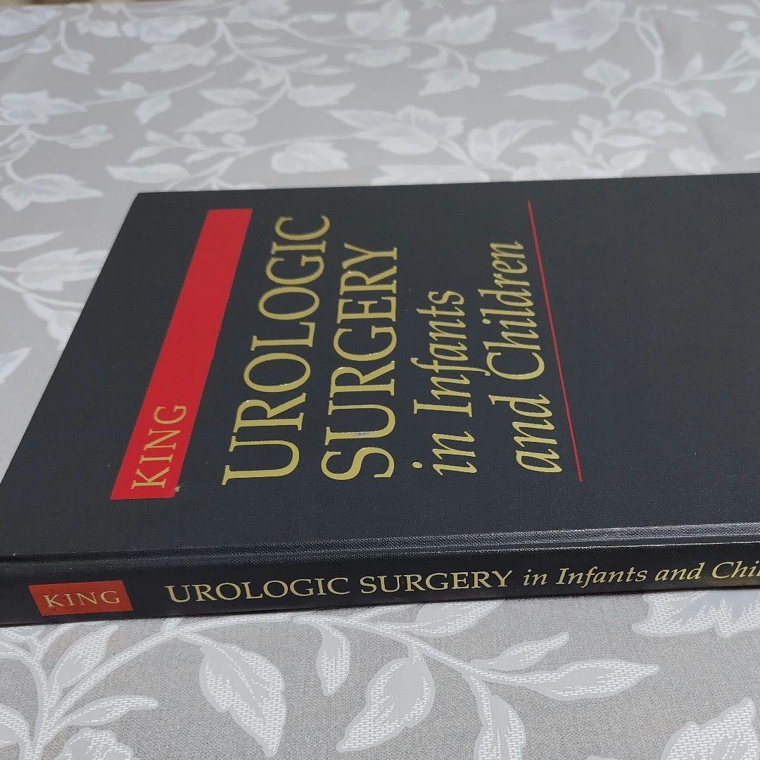 健康・医学 Urologic Surgery in Infants and Children