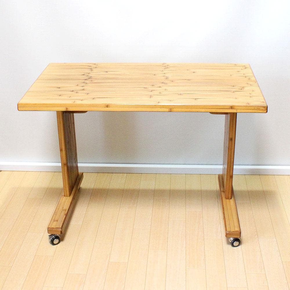 梅里竹芸 テーブル キャスター付 竹製 家具