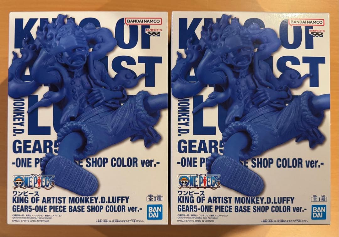 2個 king of artist base shop color ver.