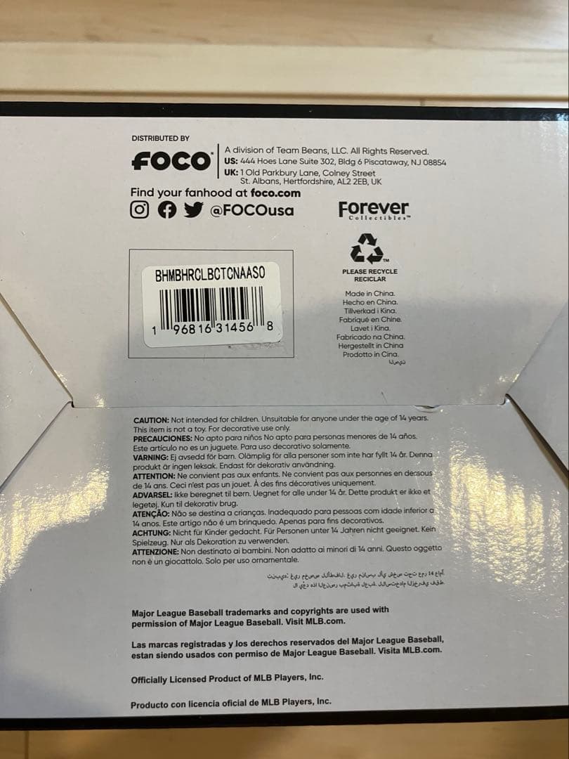 土日限定価格 大谷翔平 ホームラン兜 ボブルヘッド人形 360個限定