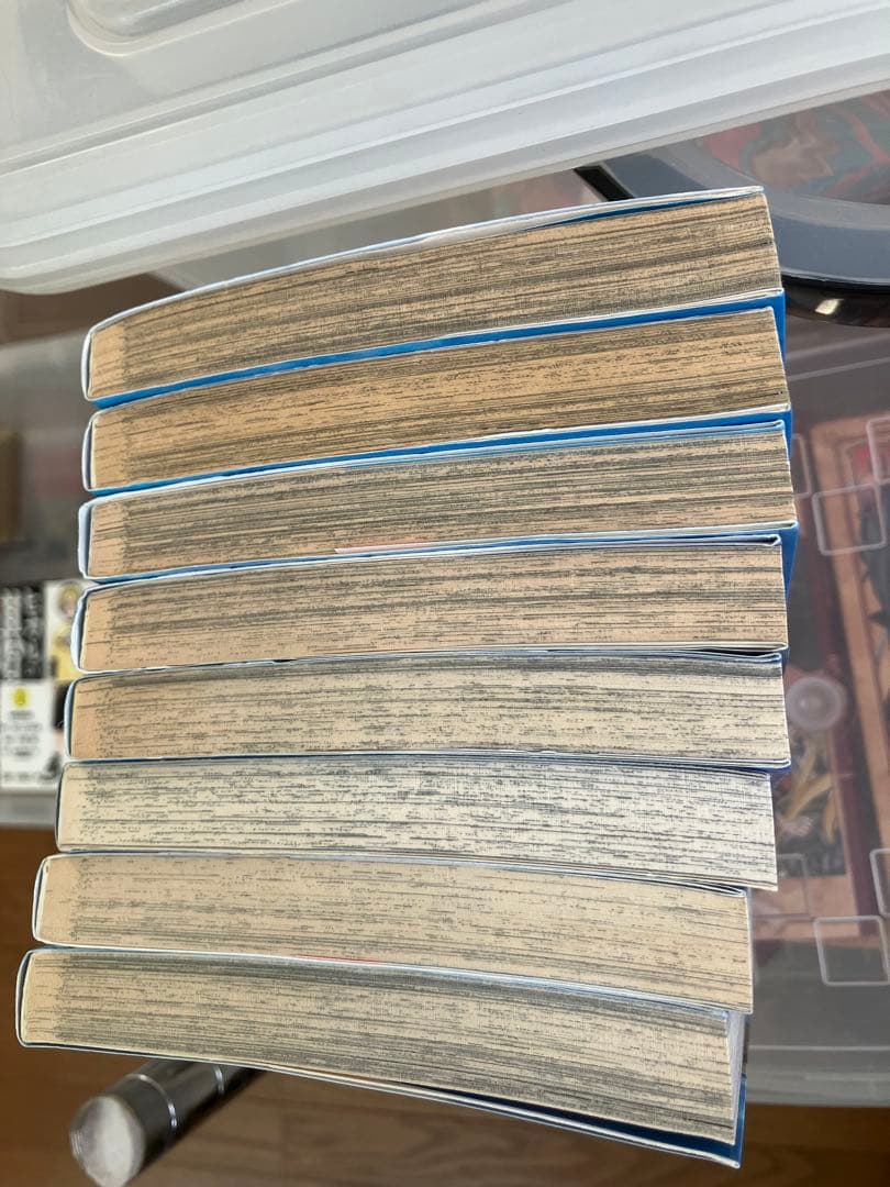 太陽少年ジャンゴ 全巻セット