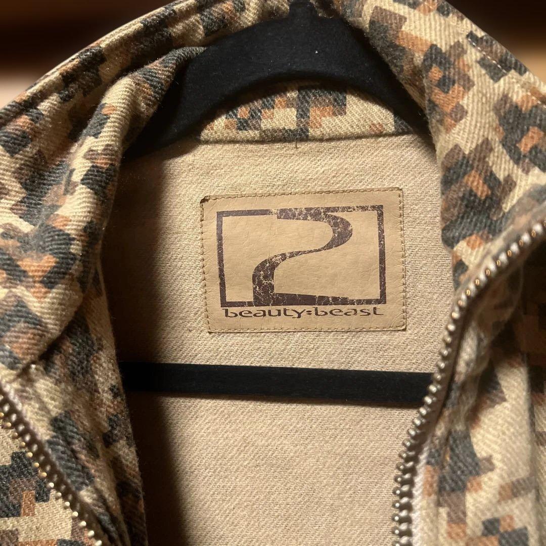 希少　beauty:beast デジタルヒョウ柄ジャケット