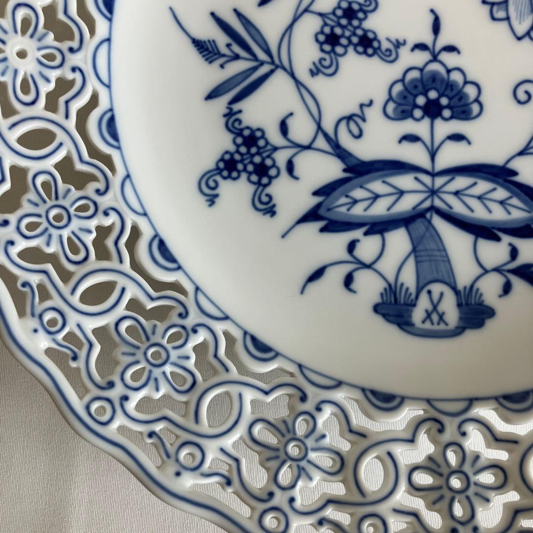 マイセン Meissen ブルーオニオン　透かしレースプレート