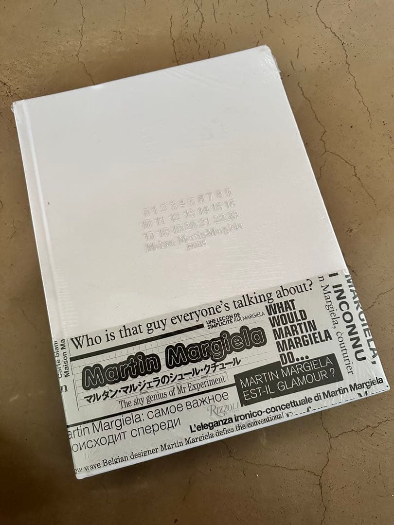 Maison Martin Margiela マルタン・マルジェラ アートブック