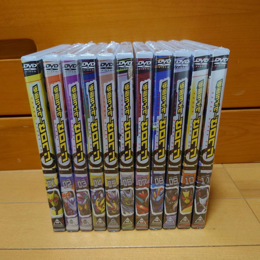 仮面ライダーゼロワン DVD全巻セット