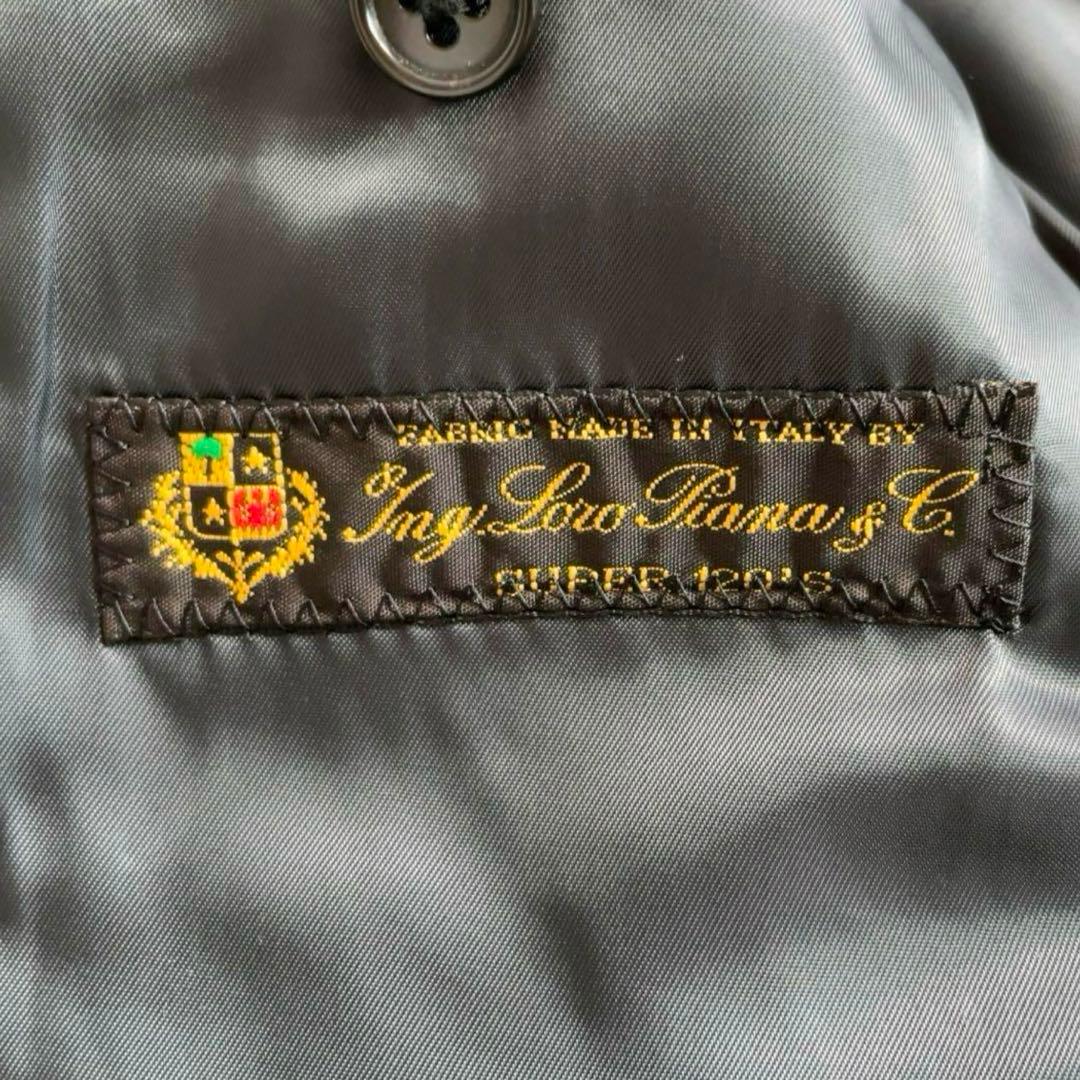 | MITSUMINE | メンズスーツ　A4　Super120’s