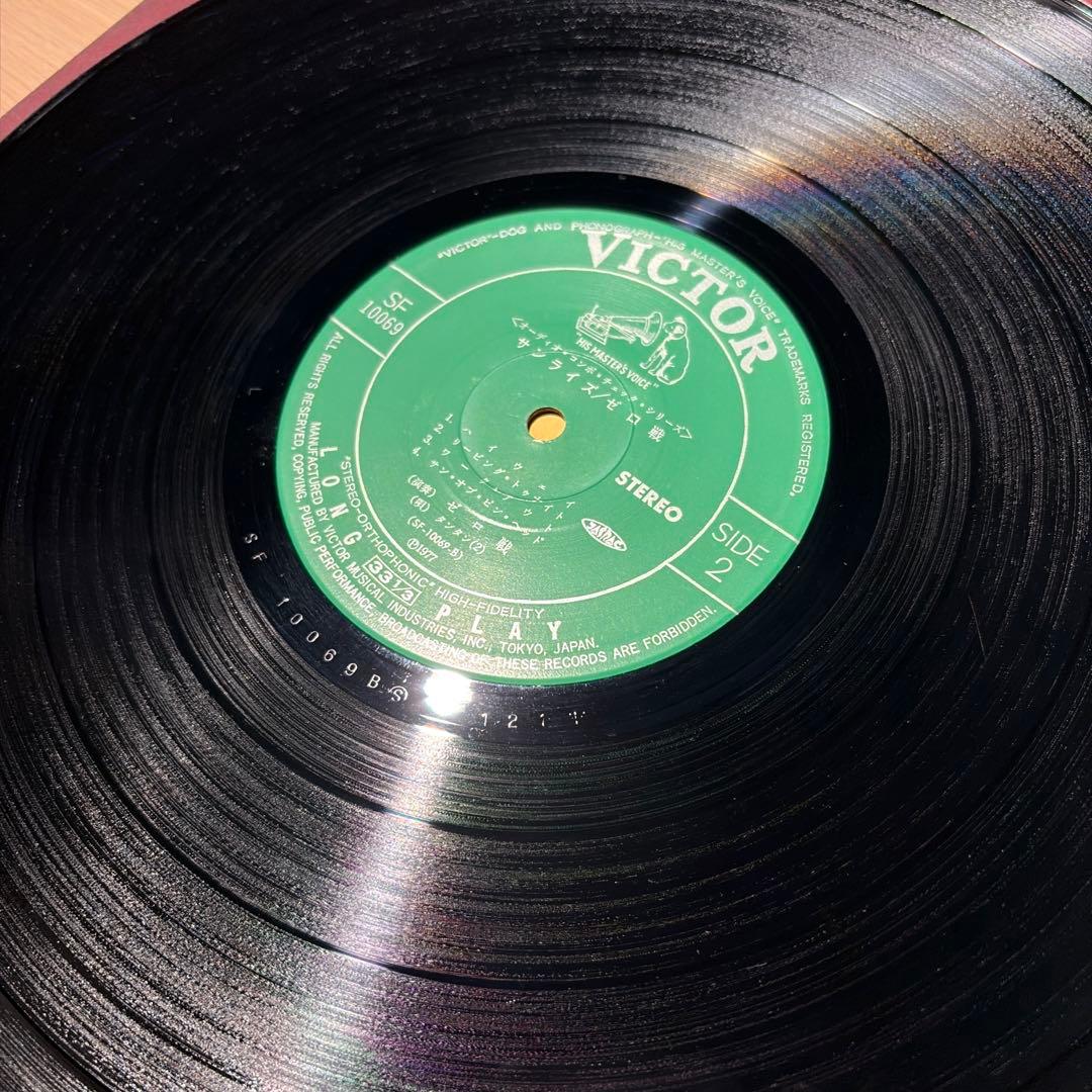 [レコード] ゼロ戦　サンライズ　SUNRISE ZEROSEN LP