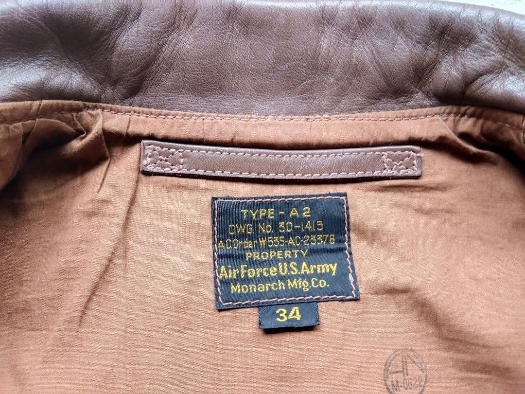 シ*？様 旧リアルマッコイズ 音速突破パイロット チャック・イェーガー モデル