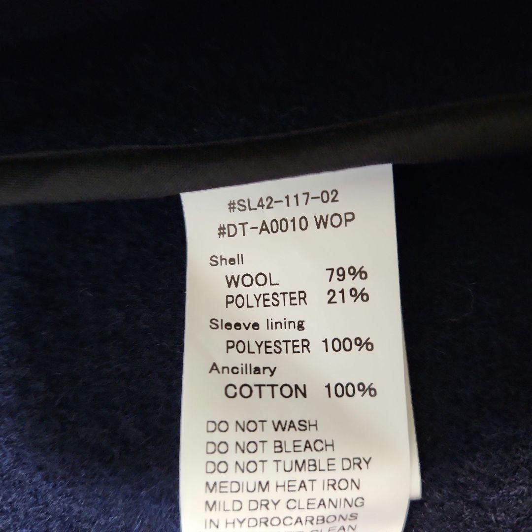 【美品】DANTON ダントン ウールモッサコート ネイビー