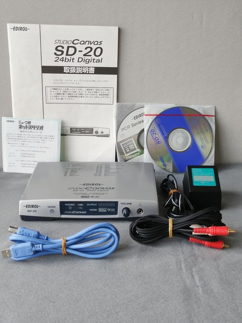 ◎e ROLAND　EDIROL　STUDIO Canvas SD-20