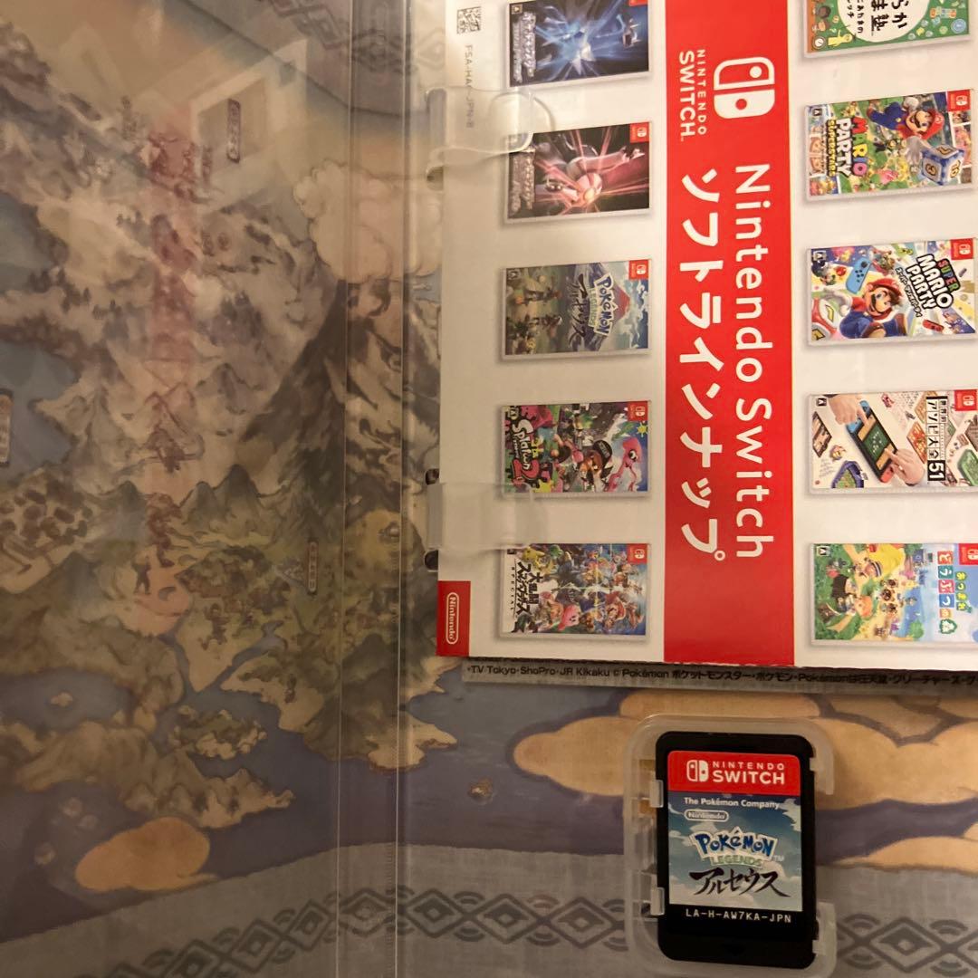 ポケモンレジェンズ アルセウス & スカーレット セット　switch ポケモン