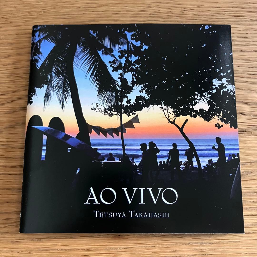 高橋徹也 - AO VIVO / ライブ・アルバム+EP CD付き 2枚セット