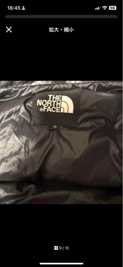 yu.soTHE NORTH FACE ブラック XXL