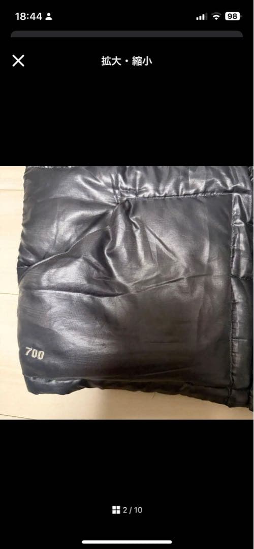 yu.soTHE NORTH FACE ブラック XXL