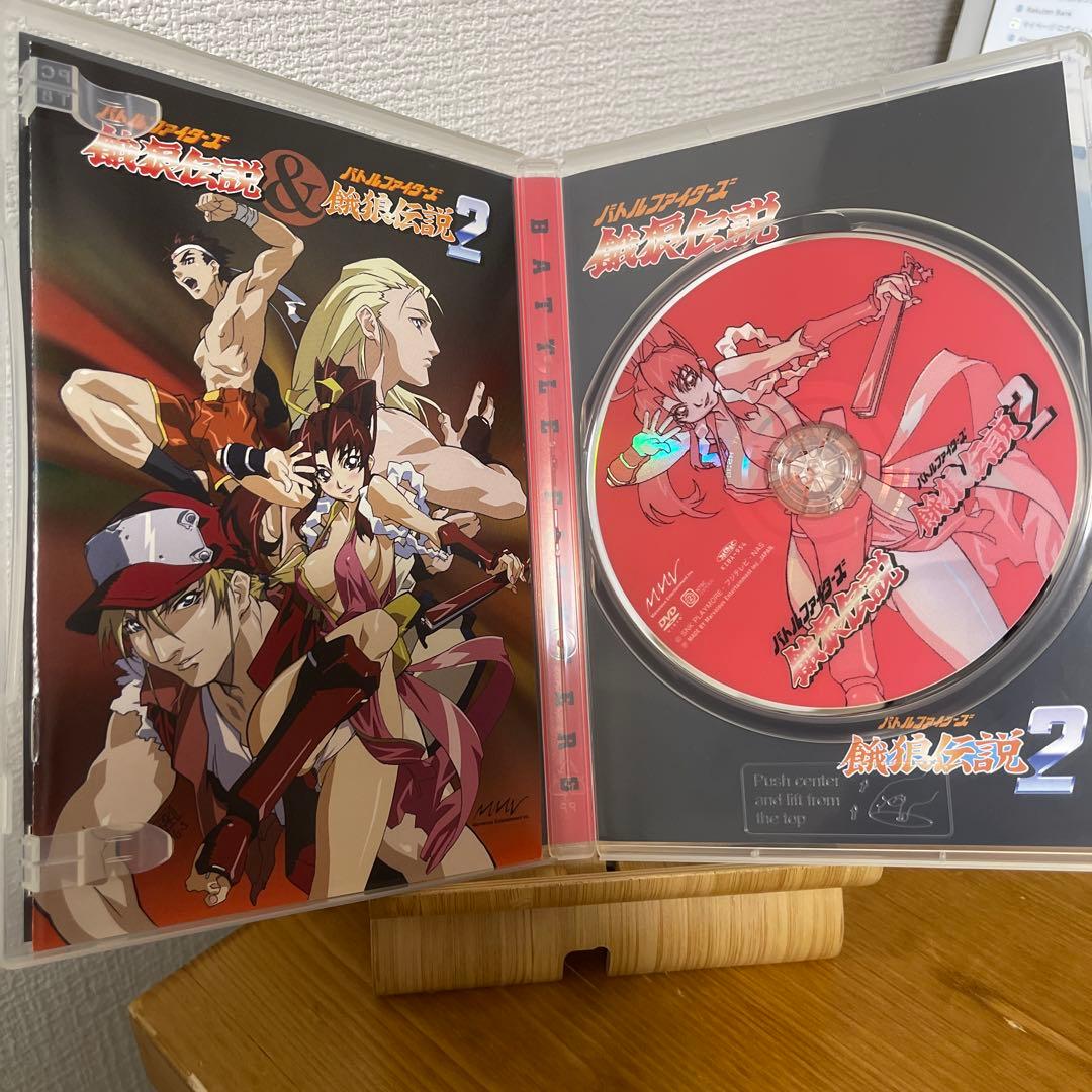 バトルファイターズ 餓狼伝説&バトルファイターズ 餓狼伝説2