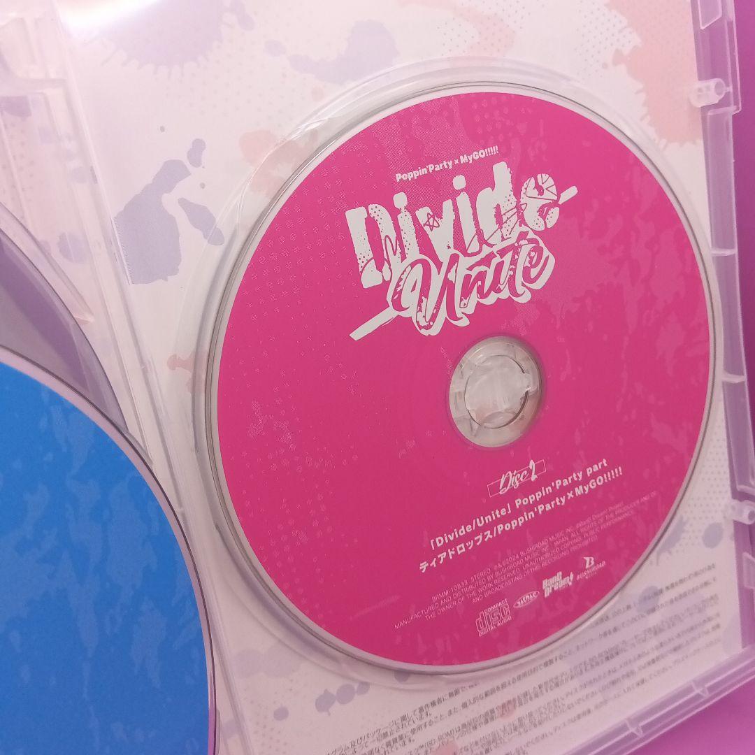 ◆Poppin’Party×MyGO!!!!! / 合同ライブ