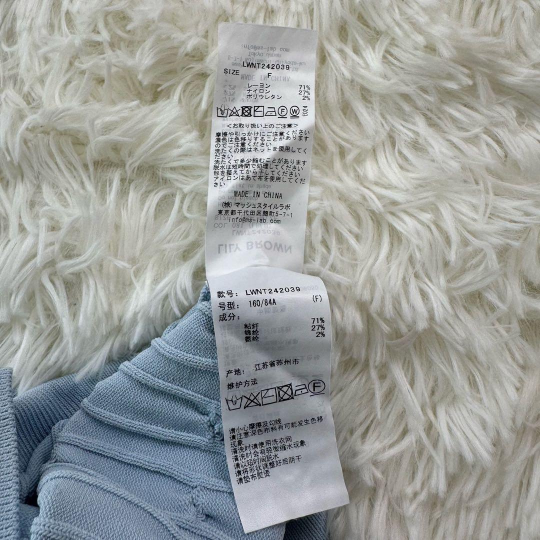 美品 LILY BROWN サングラスLily Bear ポロニットプルオーバー