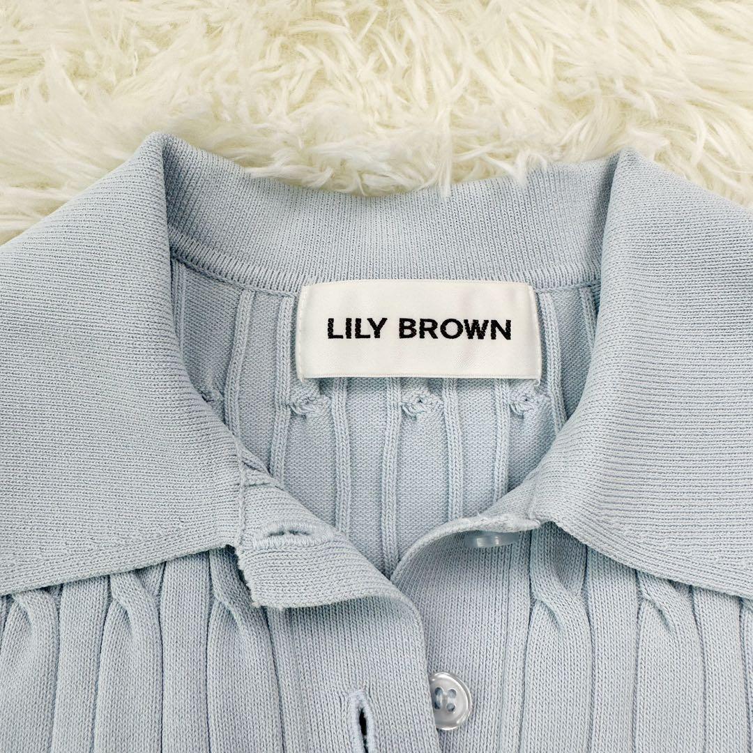 美品 LILY BROWN サングラスLily Bear ポロニットプルオーバー