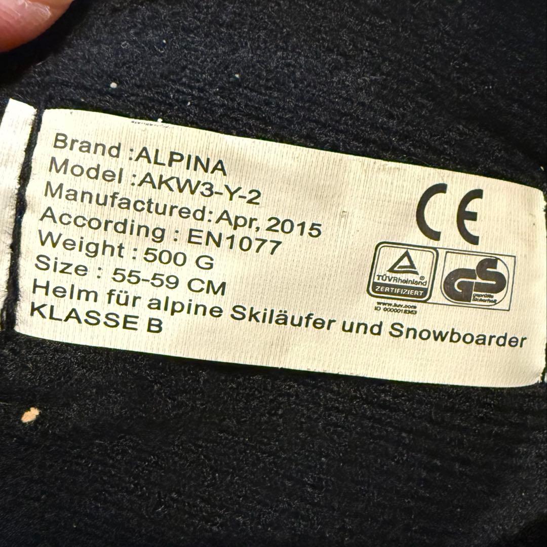 ALPINA バイザー付き　黒 スキー ヘルメット