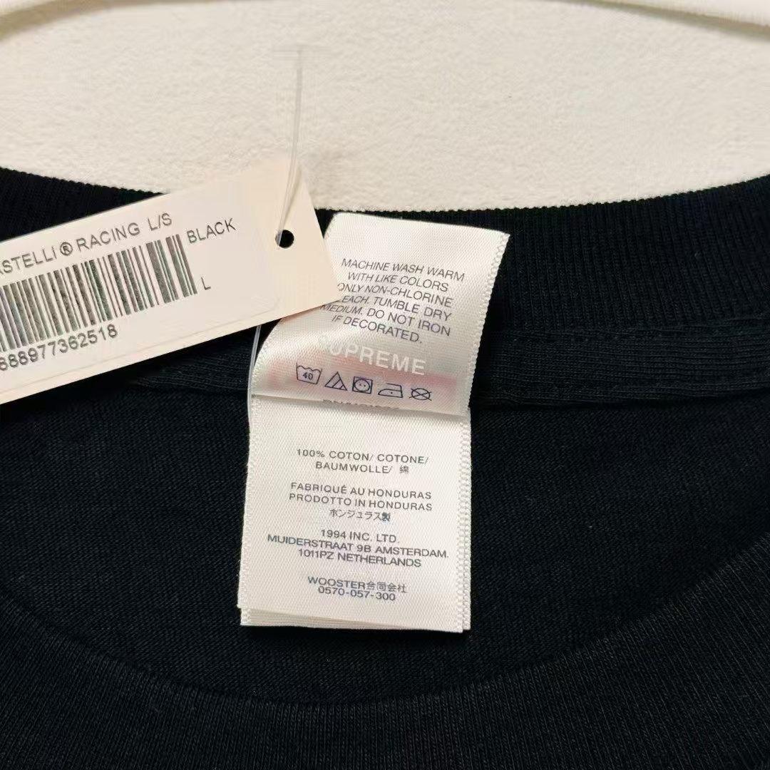 Supreme Sponge Bob 長袖カットソー Lサイズ