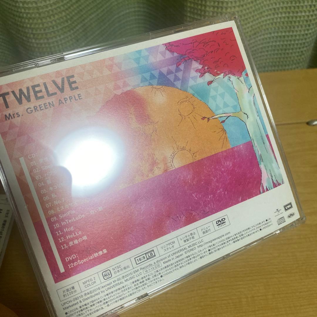 Mrs. GREEN APPLE TWELVE 初回限定盤