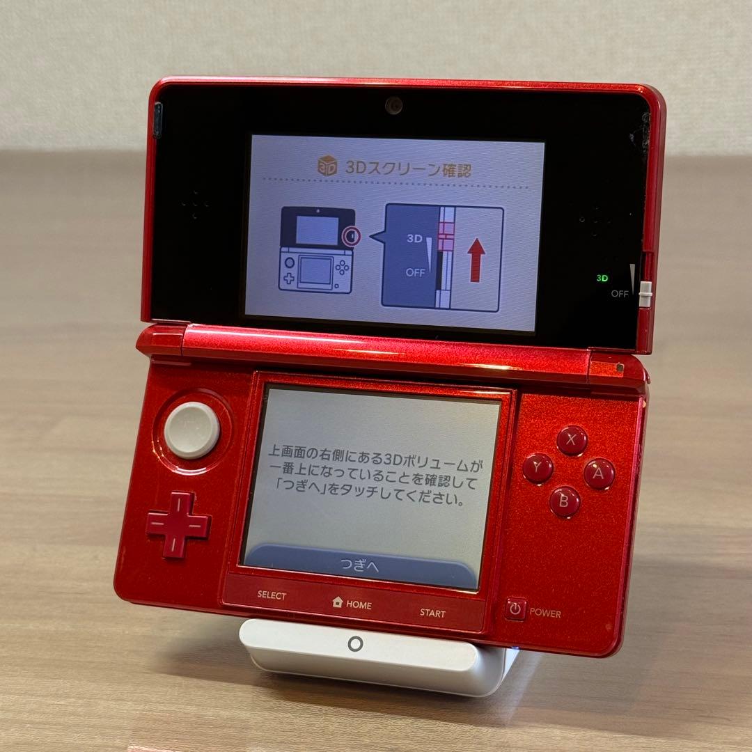 5-242 ニンテンドー3DS メタリックレッド